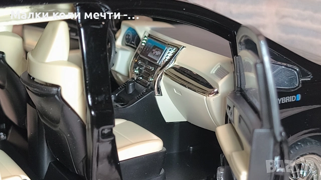 метална кола Toyota Alphard MPV - 2025 г. Мащаб 1:18, снимка 9 - Колекции - 53529437