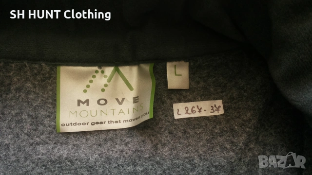 MOVE MOUNTAIN POLAR Fleece Jacket размер L поларена горница - 2343, снимка 12 - Суичъри - 53773586