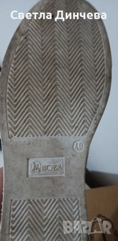 кецове естествена кожа, снимка 2 - Кецове - 53194588