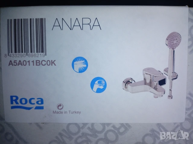 Смесител за вана душ на Рока 