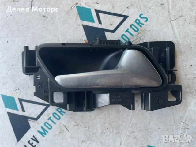 Предна дясна вътрешна дръжка 98201552VV от Peugeot 5008, 1.6 BlueHDI, automatic, 120 ph.