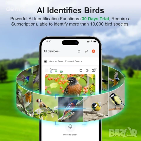 Rkdely интелигентна хранилка за птици с камера и соларна батерия, 3МР, снимка 4 - Камери - 50909851