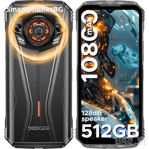 Doogee S Punk Pro 32GB RAM 512GB ROM, 10800 мах батерия, с IP68 защита