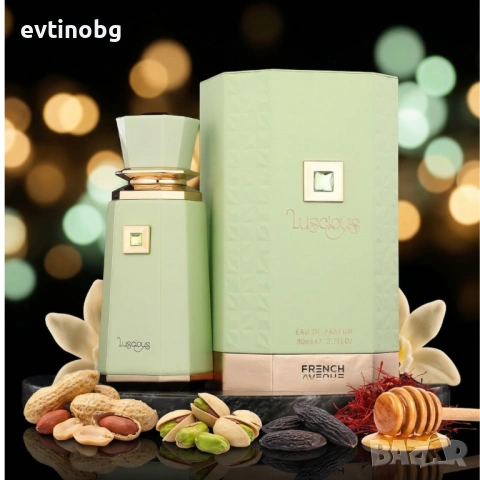 Дамски парфюм French Avenue Luscious Fragrance World, 100 мл – Гурме изкушение с шамфъстък, мед и ва, снимка 5 - Дамски парфюми - 54070299