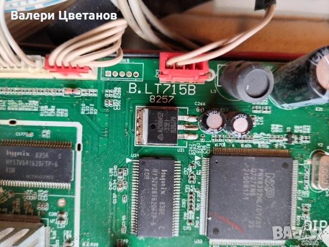 телевизор Goodmans LD2667D на части, снимка 5 - Телевизори - 51425044