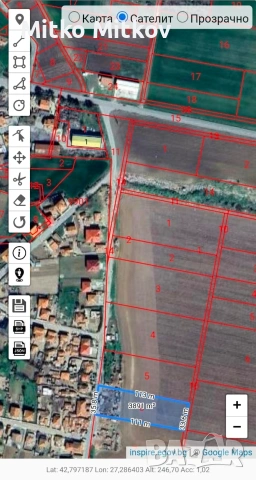 Продавам панорамен парцел 3.9 дка в отличен достъп