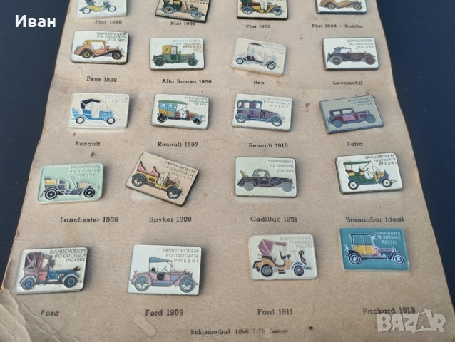 Колекция значки „Стари коли " Полша 1976, снимка 3 - Колекции - 52226056