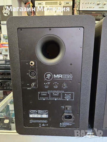 Активни тонколони Mackie MR824 8" активен студиен монитор. Двете за 455 евро. НОВИ., снимка 14 - Тонколони - 53243286