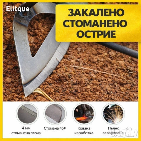 Подложка с тревни семена, биоразградима текстилна подложка, подрязваща се, наторена, снимка 5 - Други стоки за дома - 53470947