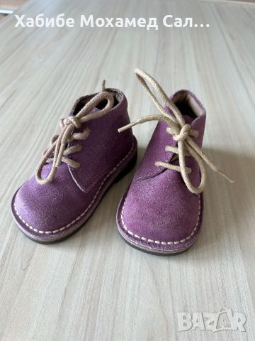 Бебешки и детски обувки за момиче и момче, снимка 15 - Детски маратонки - 46073822