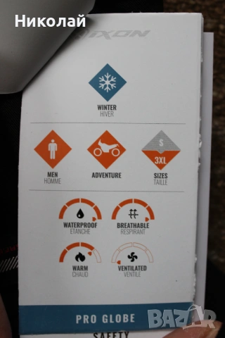 Мото Ръкавици Ixon Pro Globe, снимка 5 - Аксесоари и консумативи - 54205995