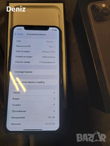 iphone 11 pro 6Gb 