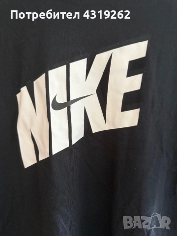 Мъжка тениска Nike, снимка 2 - Тениски - 52303670