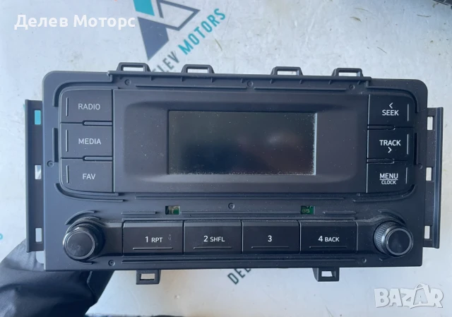 Радио, мултимедия 96150K78204X от Hyundai I10 1.0 MPI, 67 кс., 5 ск., двигател G3LD, 3000 км., 2023г