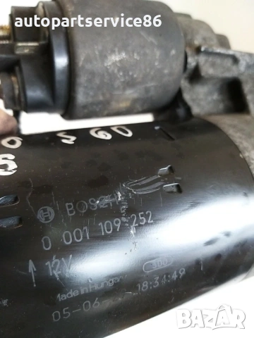 Стартерен мотор Bosch за Volvo S60 D5 2.4 (2007) 0001109252, снимка 2 - Части - 53775151