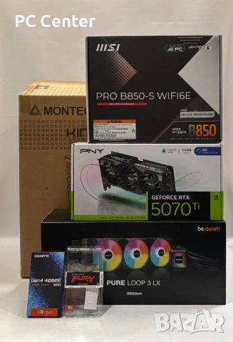 Геймърски компютър AMD Ryzen 7 9800X3D, RTX 5070 Ti 16GB, 64GB ram, снимка 7 - Геймърски - 54128509