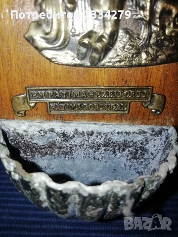 Антикварни религиозни сувенири. , снимка 7 - Антикварни и старинни предмети - 53660145