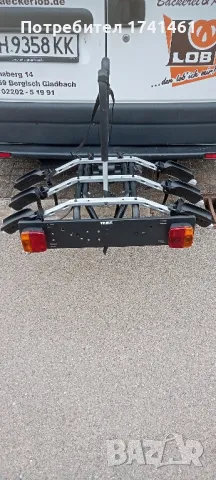 Thule за 3 велосипеда