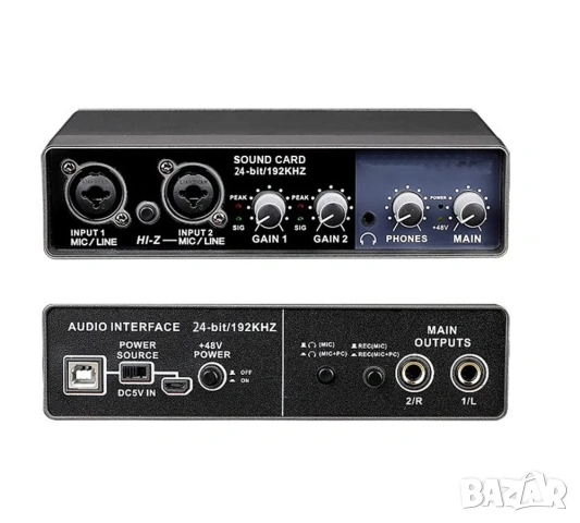 Професионална външна звукова карта Teyun Q-22 – 24-bit/192kHz Аудио интерфейс