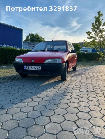 Peugeot 106 NX 1.0 1992, снимка 1 - Автомобили и джипове - 46418882