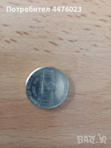 Стари монети, значки, медали, снимка 9 - Антикварни и старинни предмети - 51764895