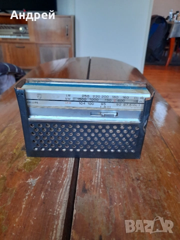 Старо радио,радиоприемник Филипс,Philips #3