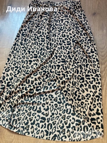 Дамска пола