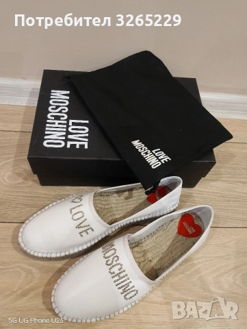 Еспадрили Love Moschino 40н.Оригинални, снимка 6 - Дамски ежедневни обувки - 53427975