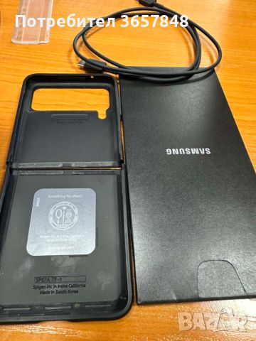 Samsung Galaxy Z Flip 3 256GB, снимка 8 - Samsung - 46432913