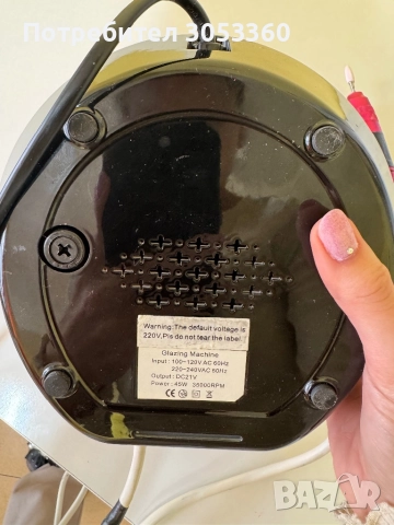 Електрическа пила за сваляне на гел лак, снимка 3 - Педикюр и маникюр - 51924185