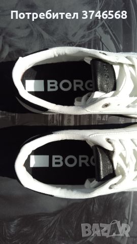  ,маратонки Bjorn Borg, снимка 2 - Маратонки - 45175344