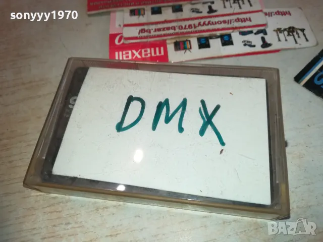 DMX-TAPE 0611241651, снимка 2 - Аудио касети - 47866607