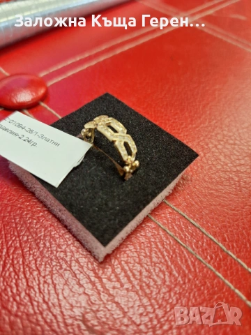 Златен пръстен 2.24гр14к, снимка 3 - Пръстени - 53594280