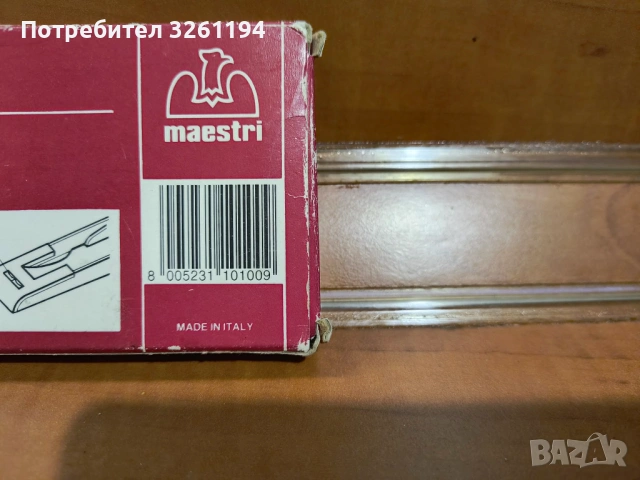 Телбод италиански – ретро, снимка 7 - Антикварни и старинни предмети - 54221417