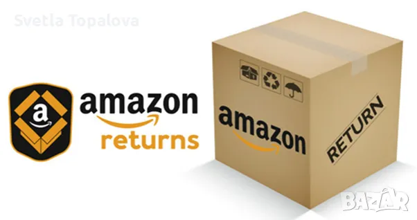 Амазон боксове/Amazon boxes - само нови продукти, категория А+!, снимка 1 - Други - 46986881