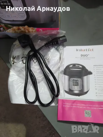 Instant Pot Duo 7 в 1, 3L , снимка 5 - Мултикукъри - 48813647