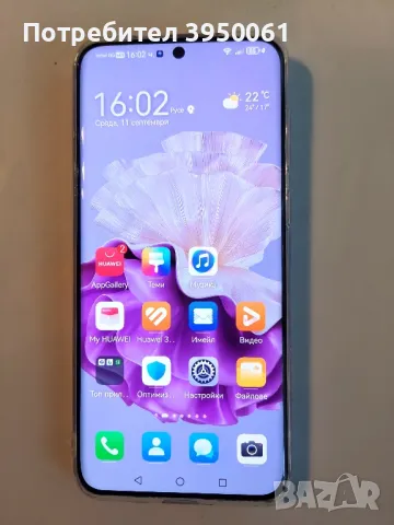 Huawei p 60 pro , снимка 2 - Huawei - 47205373