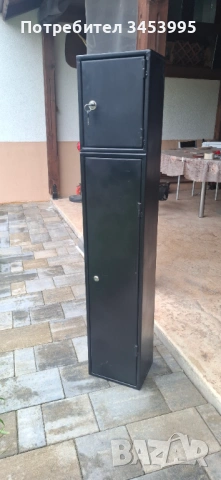 Каса за оръжие