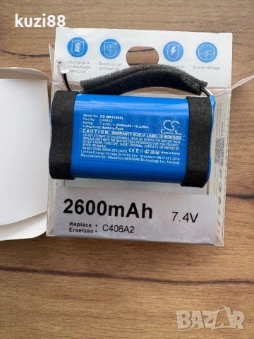 Батерия за Bluetooth колонка MARSHALL MIDDLETON BLACK & BRASS, снимка 2 - Друга електроника - 54122054