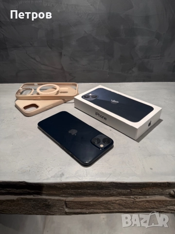 КАТО ЧИСТО НОВ Iphone 13  128 GB + подаръци