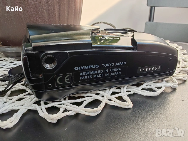 Olympus mju II 35mm F2.8 Point & Shoot Film Camera, снимка 4 - Фотоапарати - 54082471