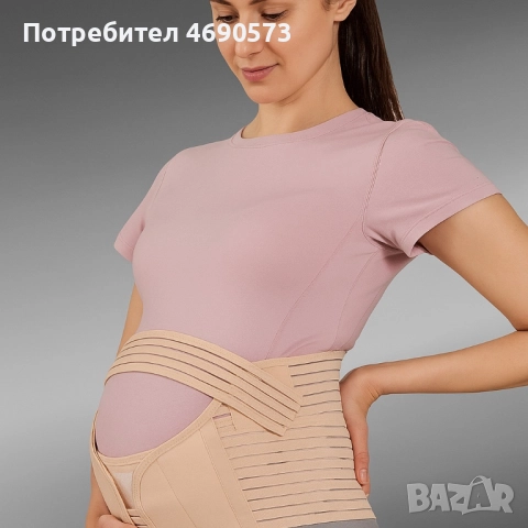 Ортопедичен колан за бременни JINGBA - облекчение за кръста и корема