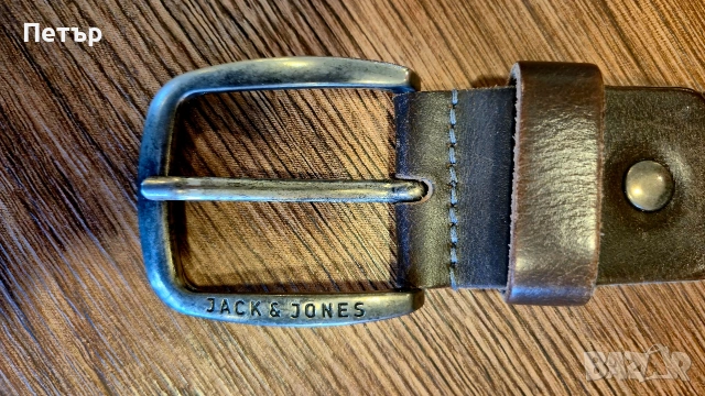 Кожен колан