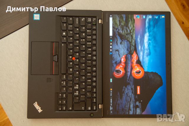 Lenovo ThinkPad T470s i5 7300u / 8GB / 256GB / IPS, снимка 1 - Лаптопи за дома - 45207787
