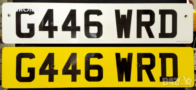 Регистрационни номера - табели - Германия - Англия - D - GB Чифт, снимка 2 - Колекции - 53512945