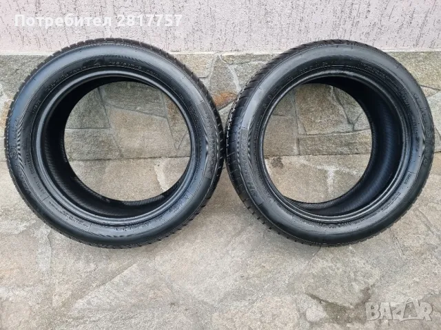 195/50/15 - 2 броя летни гуми Hankook