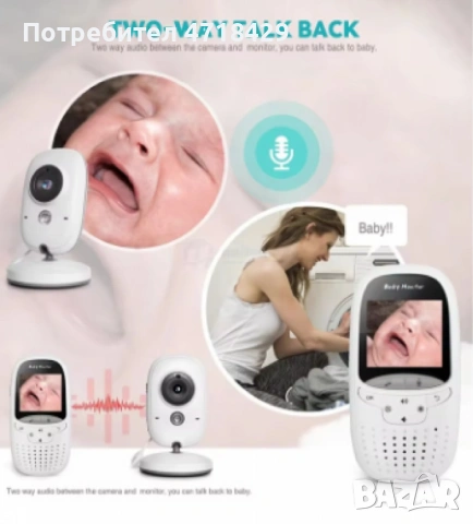 Видео бебефон с камера,2.0 инча монитор,VB602, снимка 3 - Бебефони - 53249247