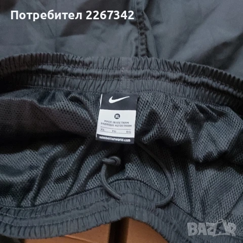 Мъжко долнище Nike, снимка 4 - Спортни дрехи, екипи - 51093176