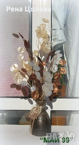 Ваза с клонки и седефени листа, снимка 2 - Вази - 52803045