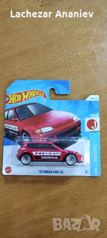 Hot Wheels - '92 Honda Civic EG, снимка 1 - Колекции - 46050178